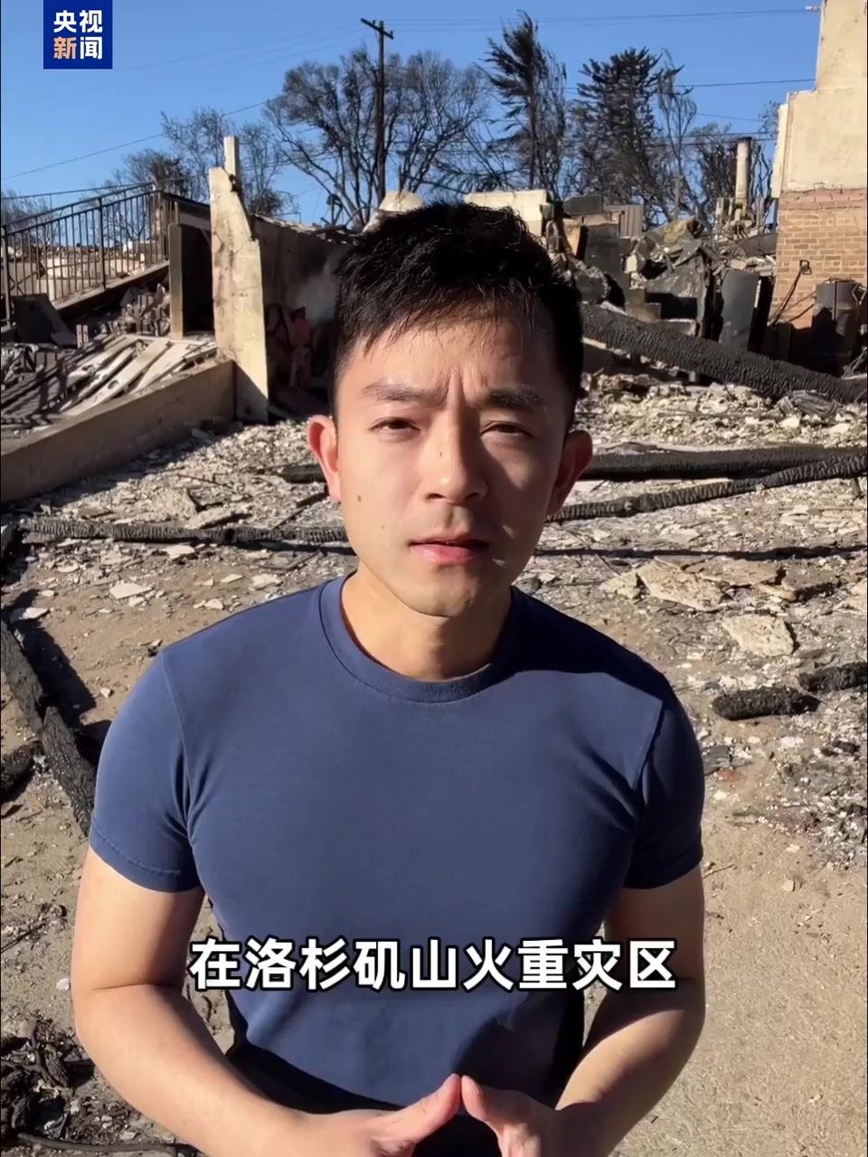 的表现
