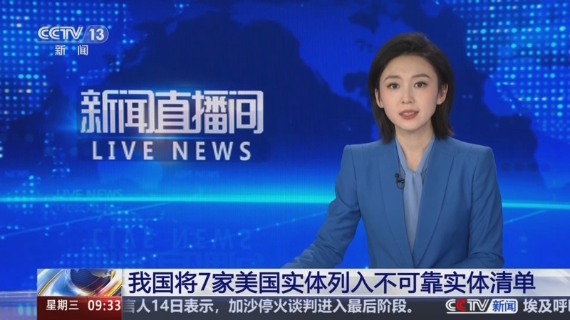 对这些挑战