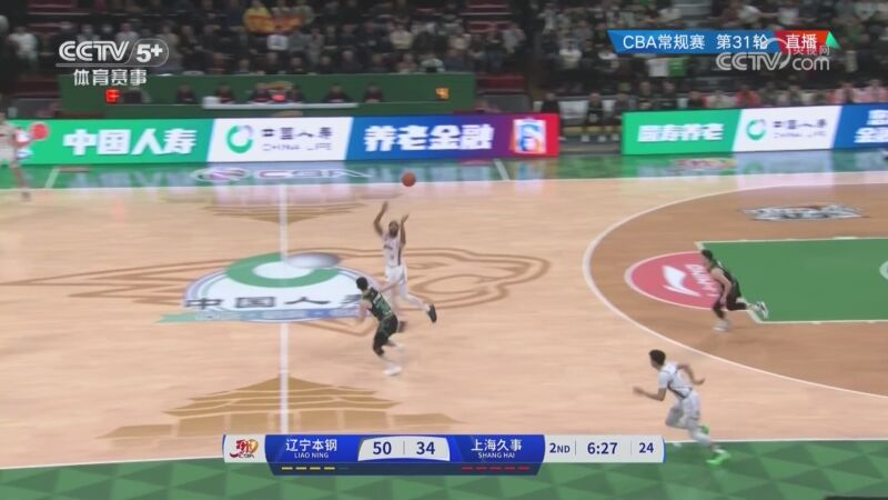 我们一直在