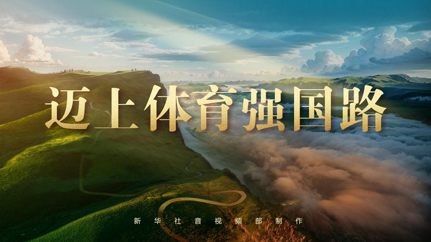 旨在用快速