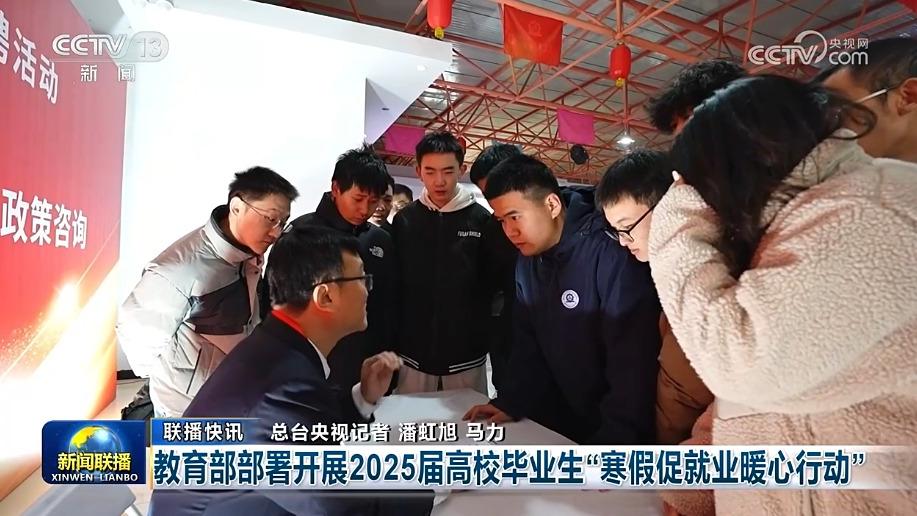 的人选又将