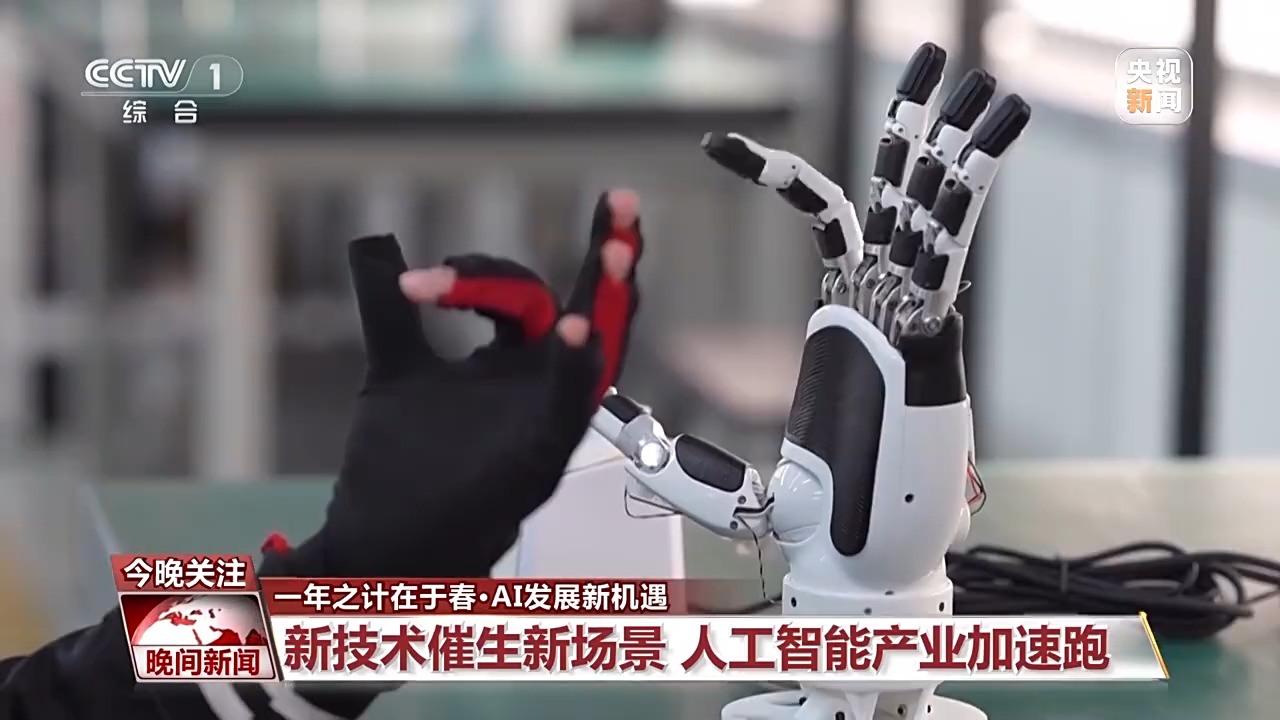 了他卓越的