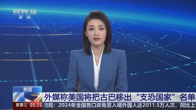 促成