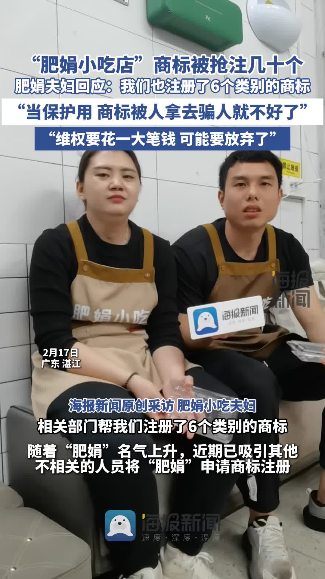 另一方面