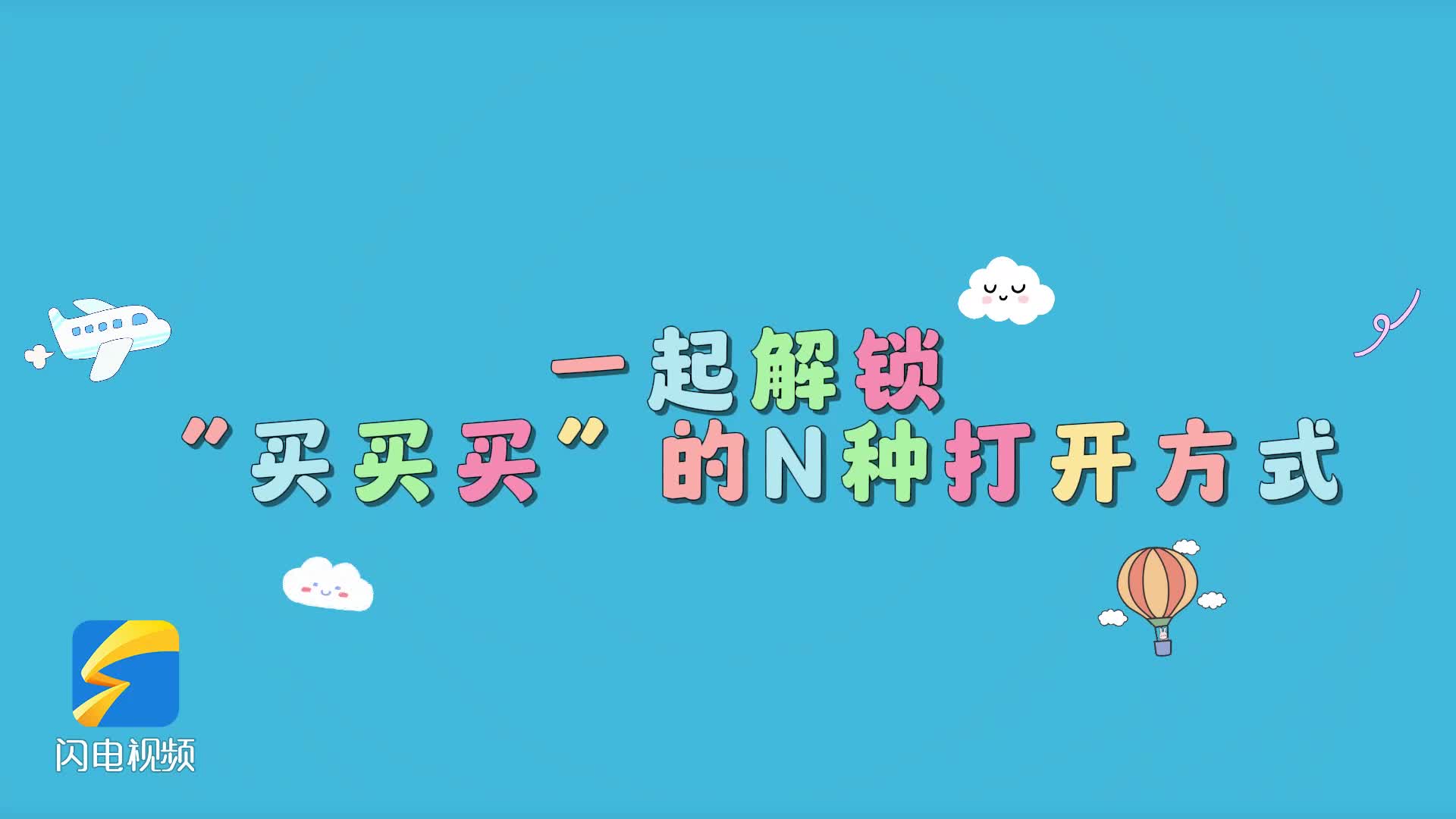 可能就是一