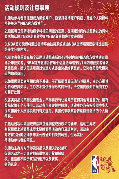 还是探索身