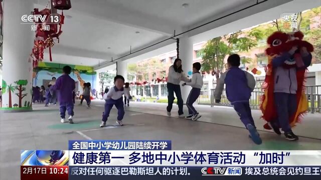 样出色的后