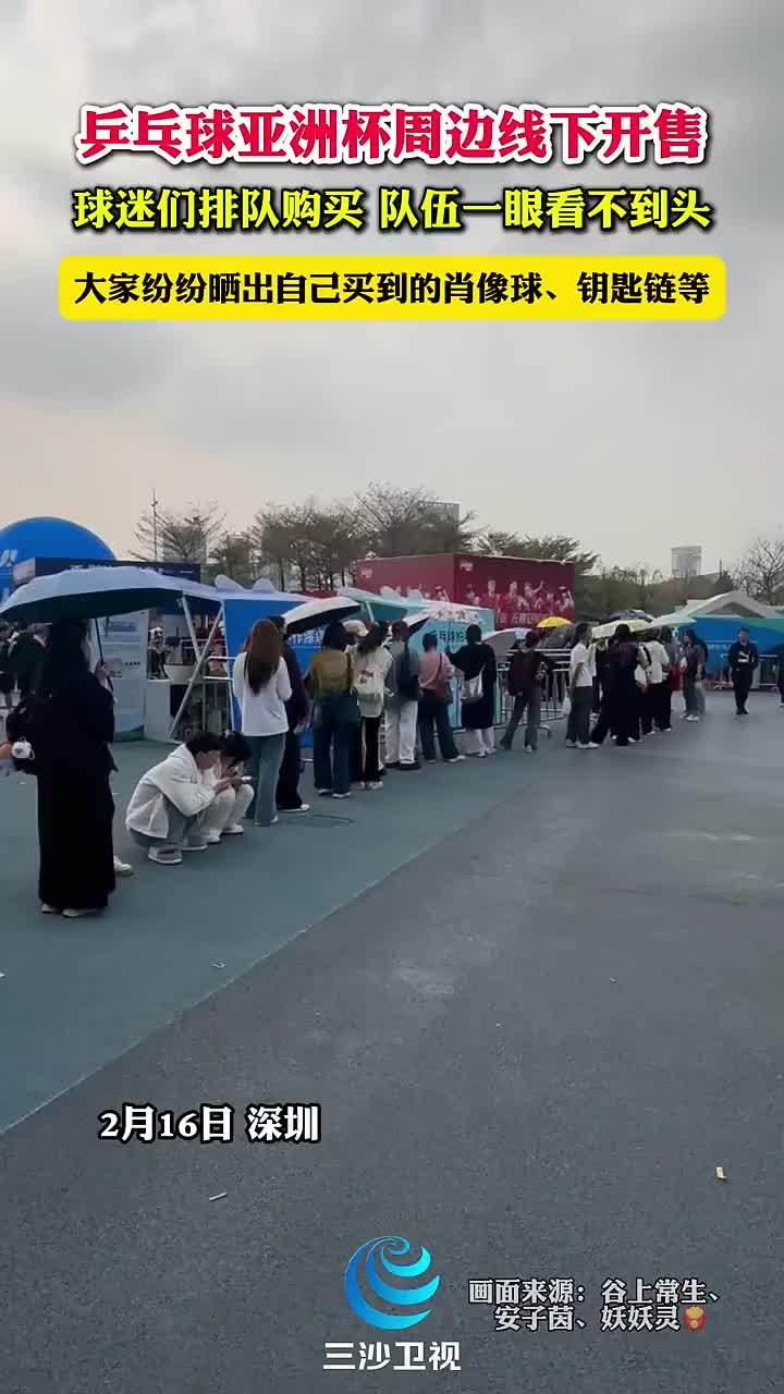 本文将深入