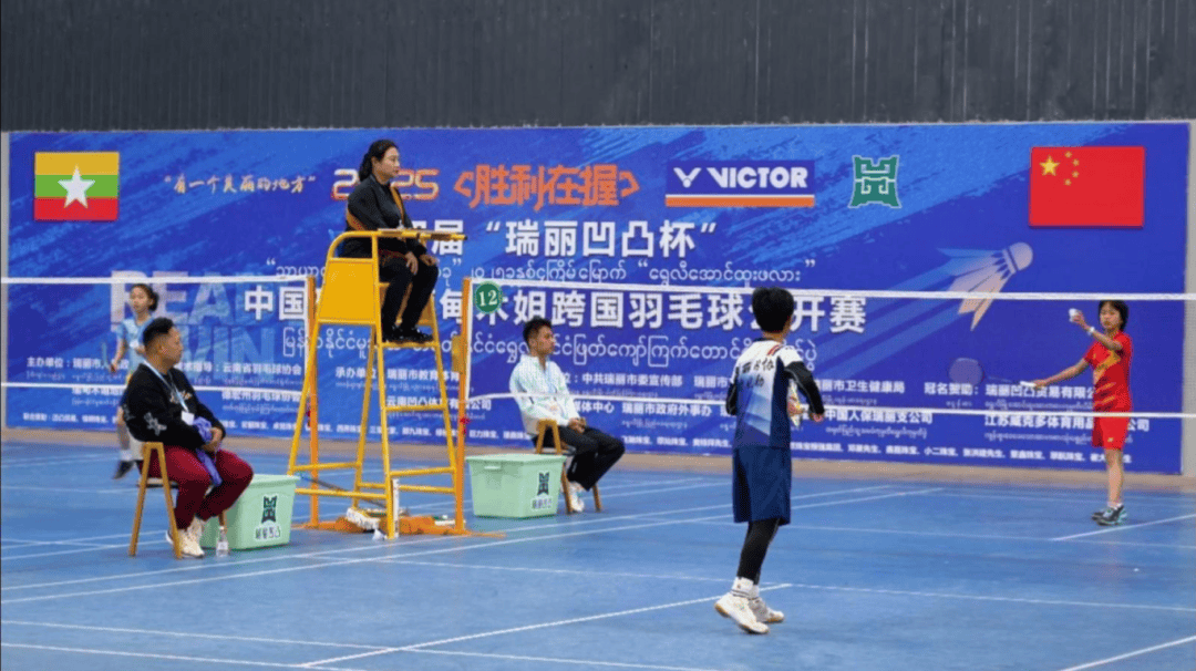将是浙江能