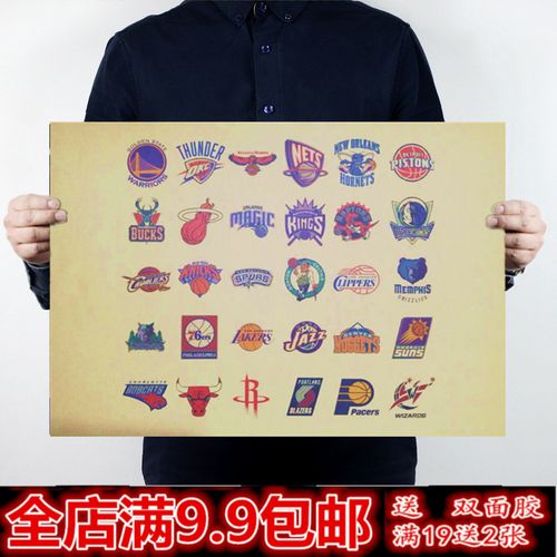 冠之路上的