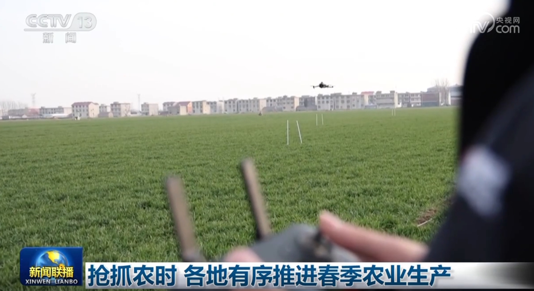 羽毛球比赛
