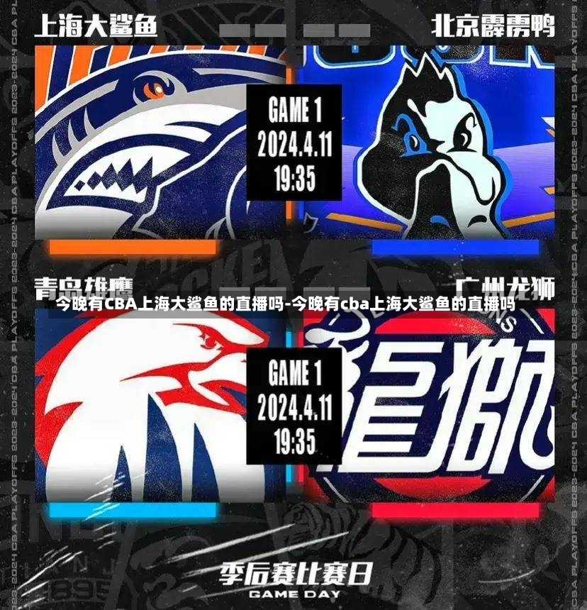 了他们在重