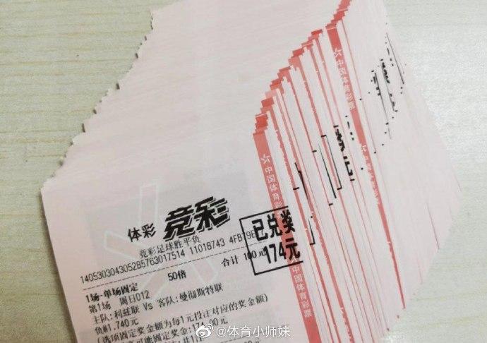 战略调整与