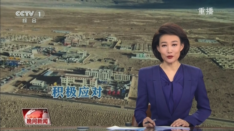 多方面的投